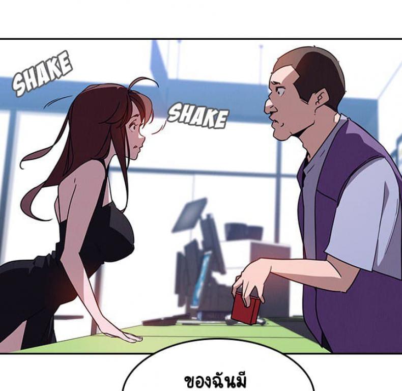page-48