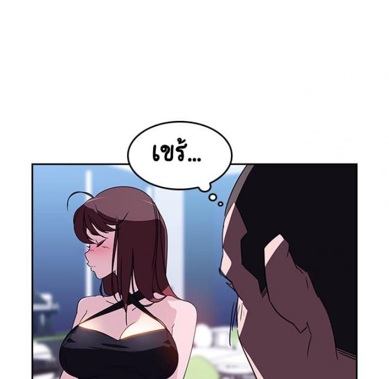 page-26