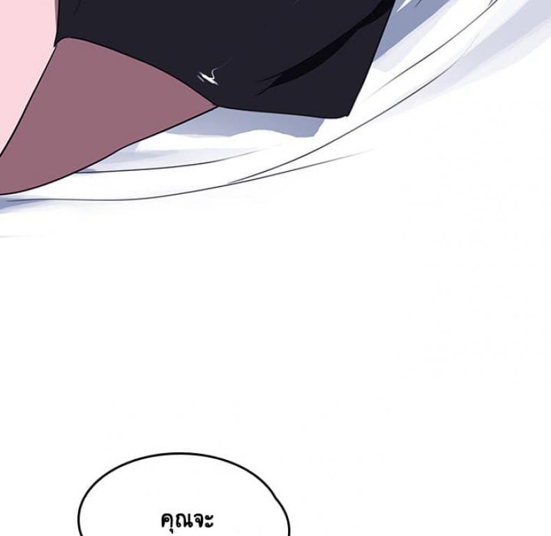 page-95