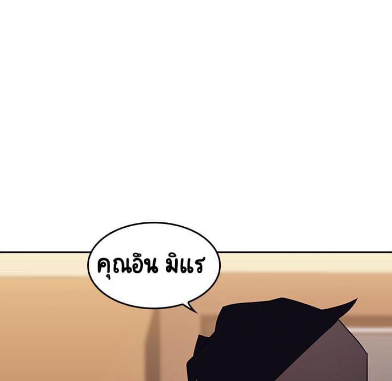 page-73