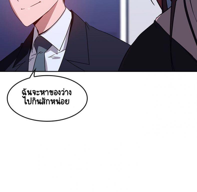 page-21