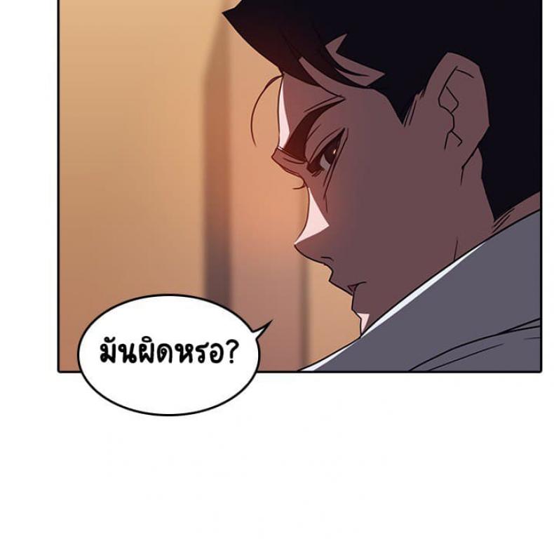 page-78