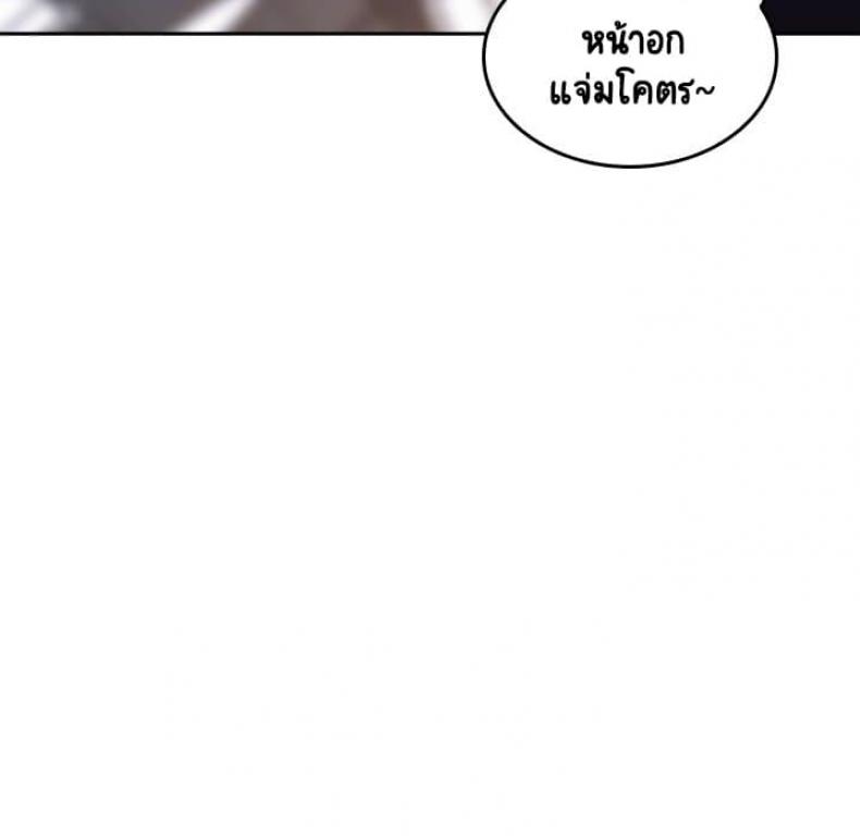 page-29