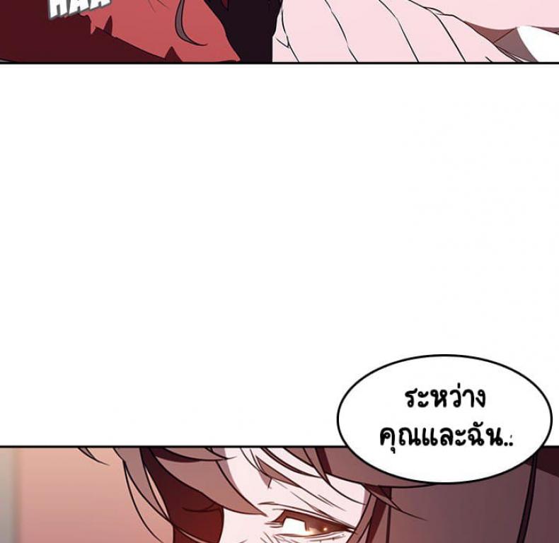 page-76