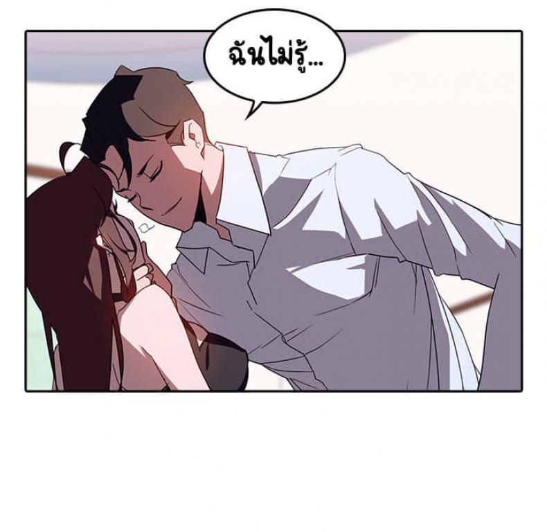 page-99