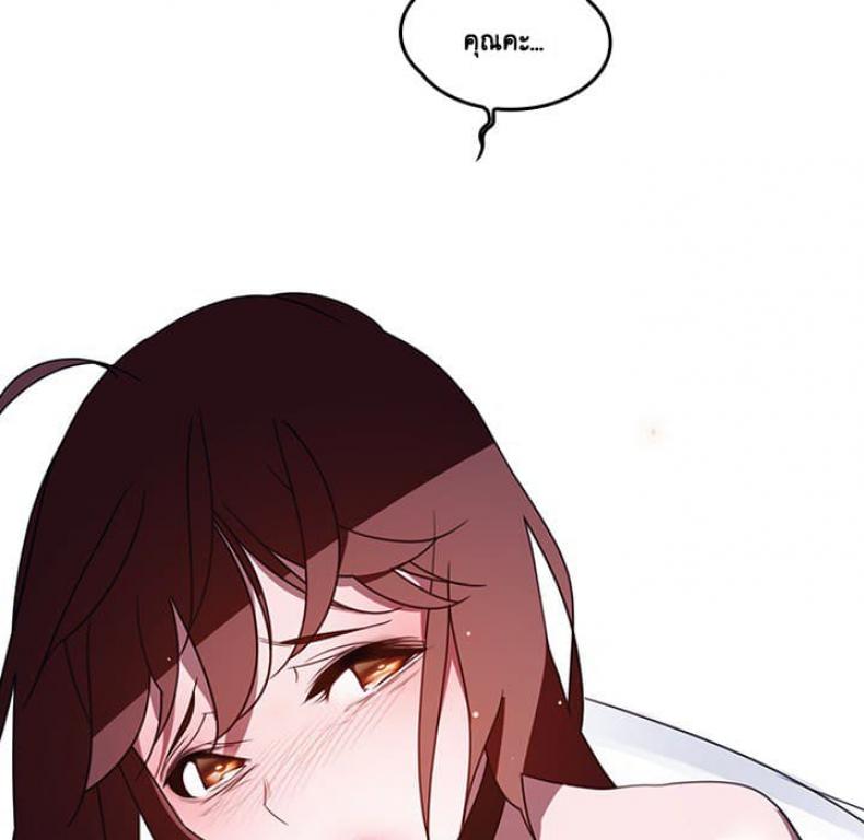 page-93