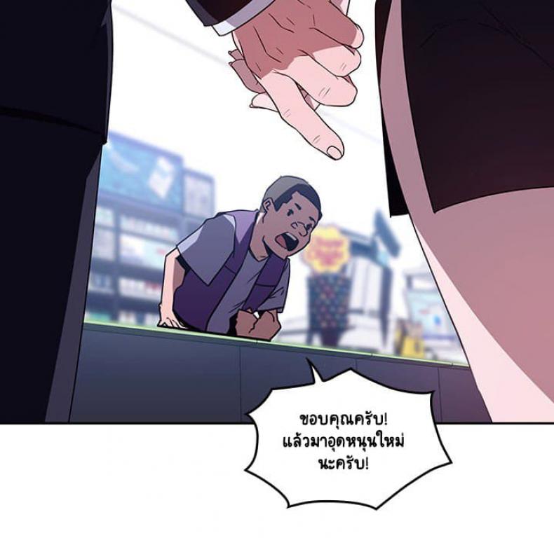 page-56