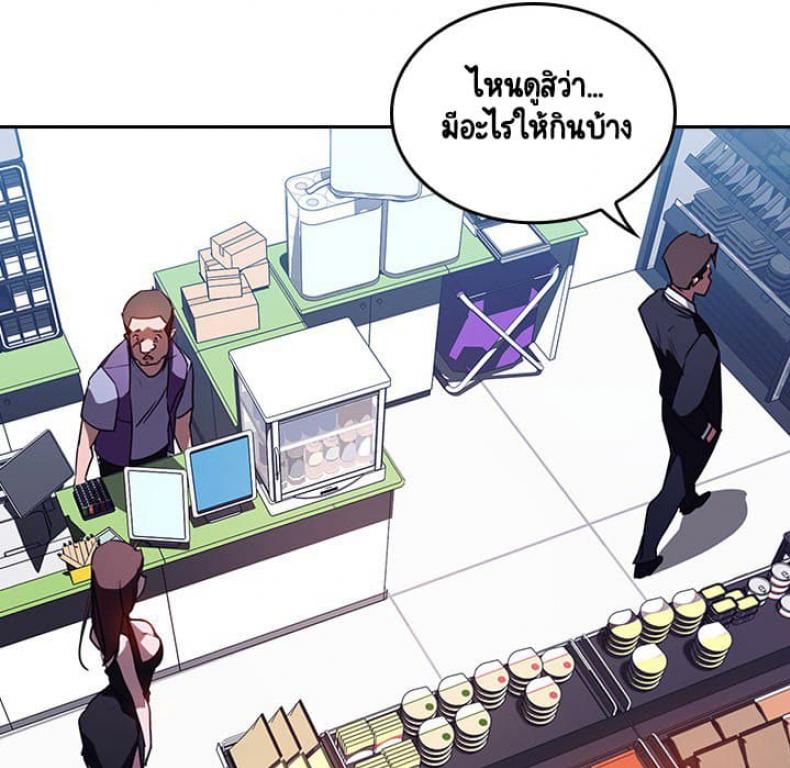 page-24