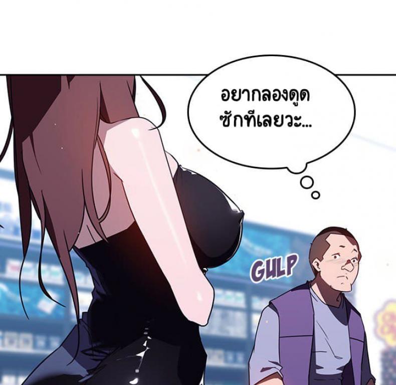 page-31
