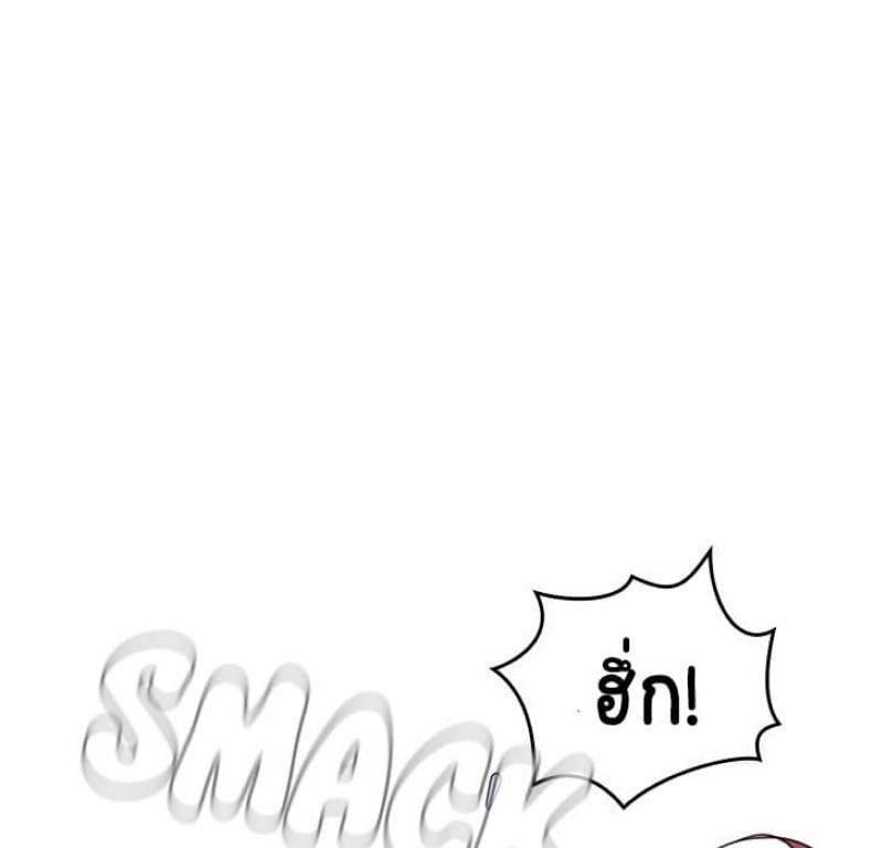 page-171
