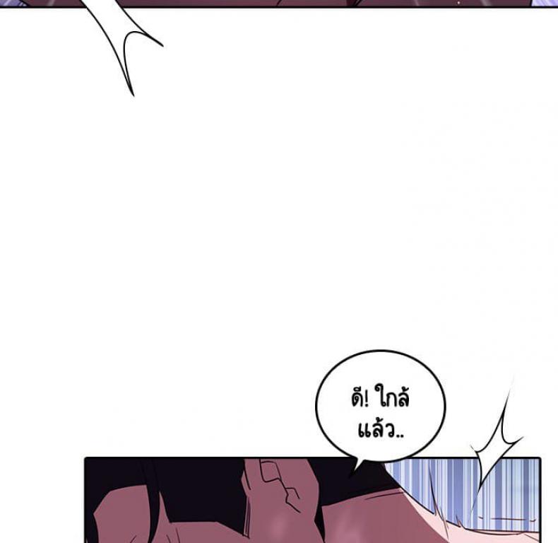 page-182