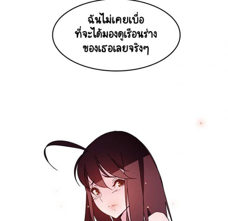 page-110
