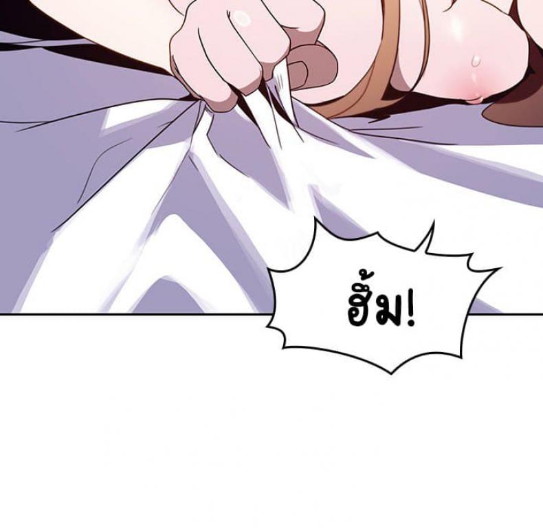page-158