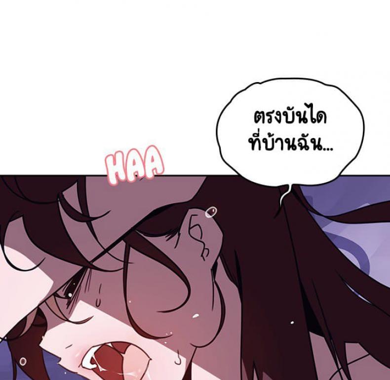 page-148