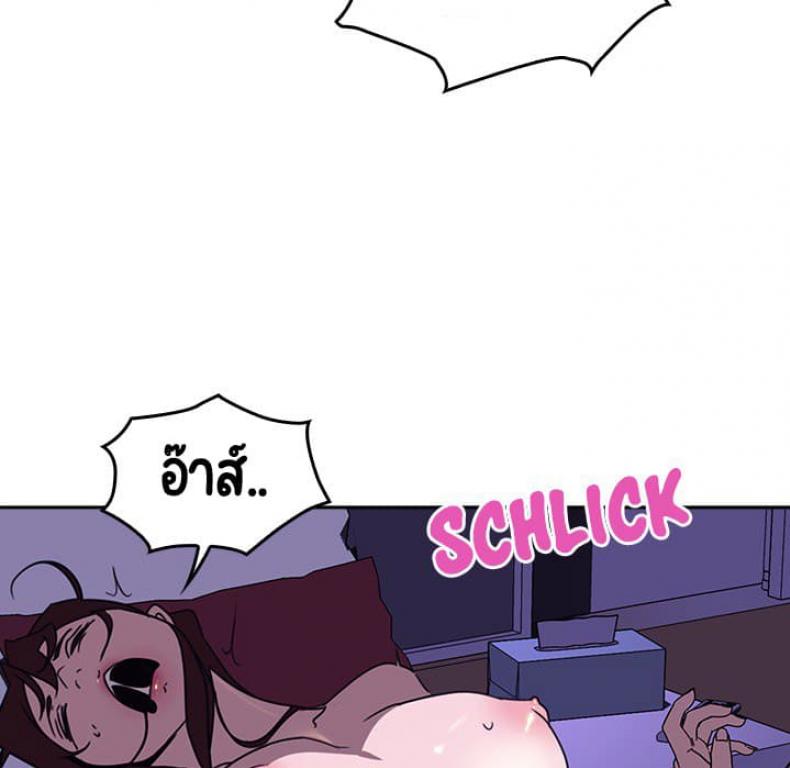 page-130