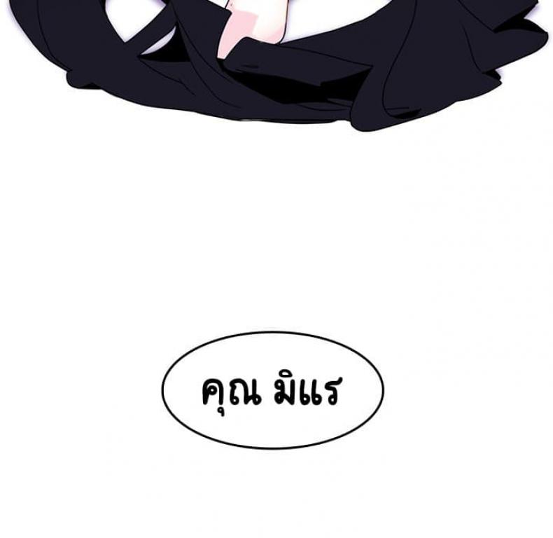 page-113