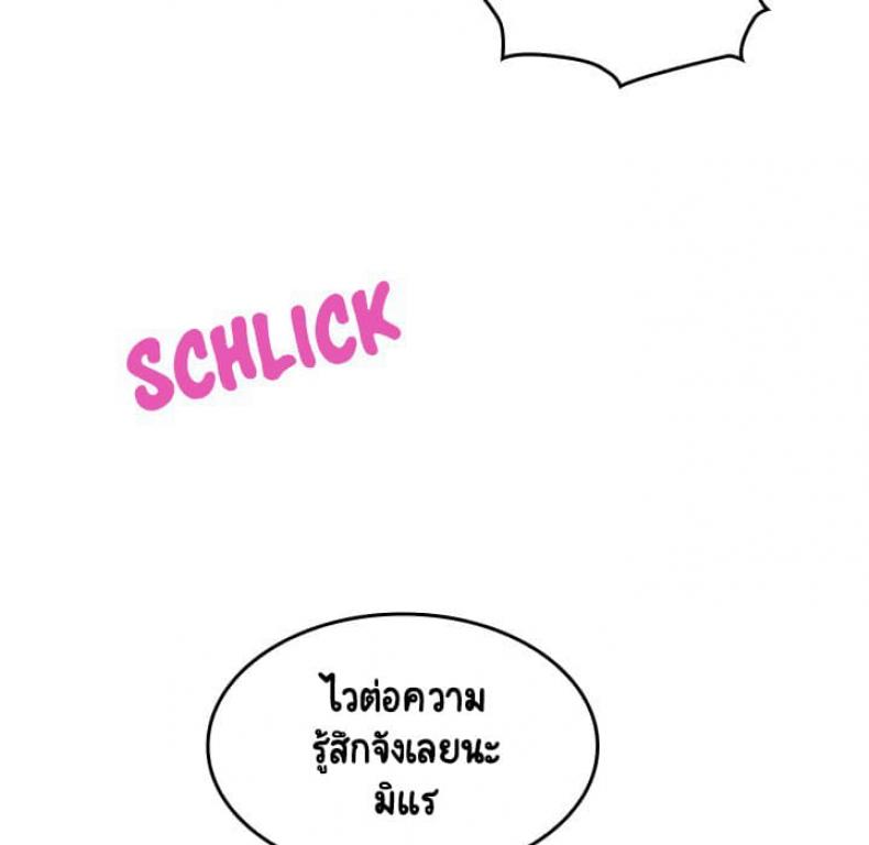page-132