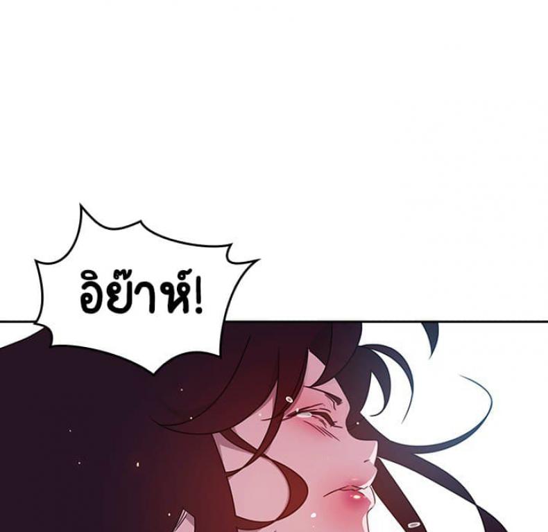 page-162