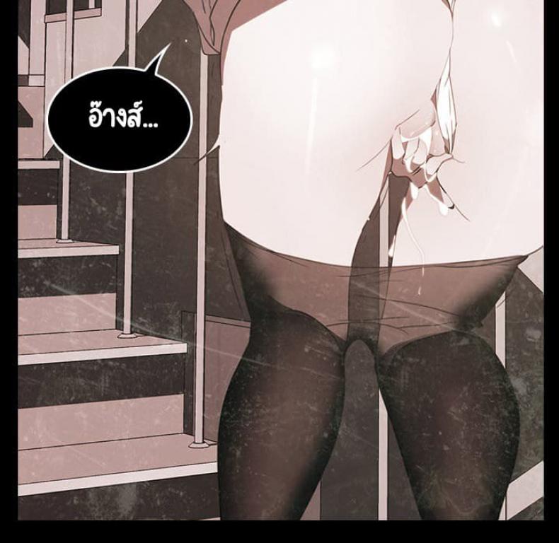 page-146
