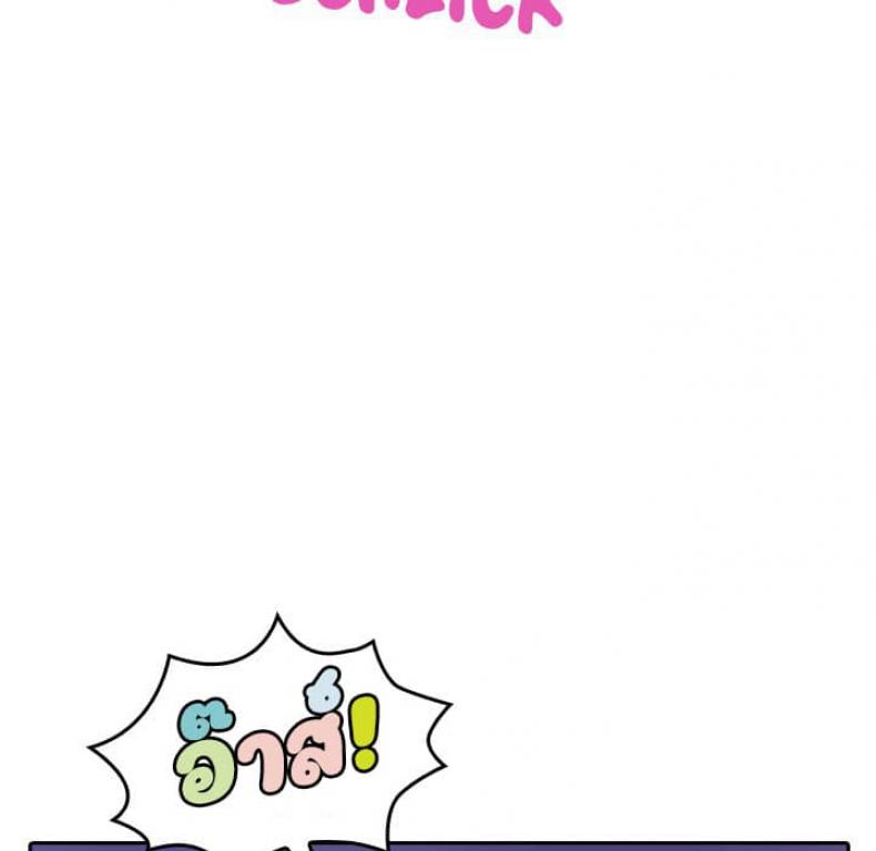 page-136