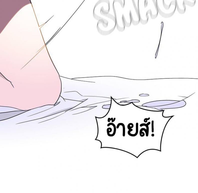 page-174