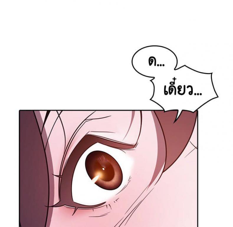 page-184