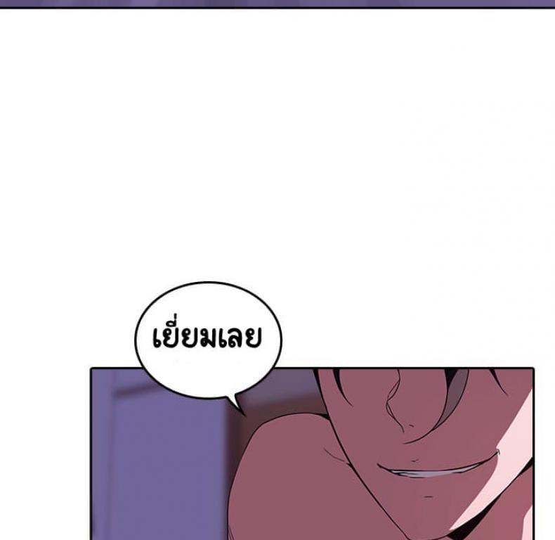 page-151
