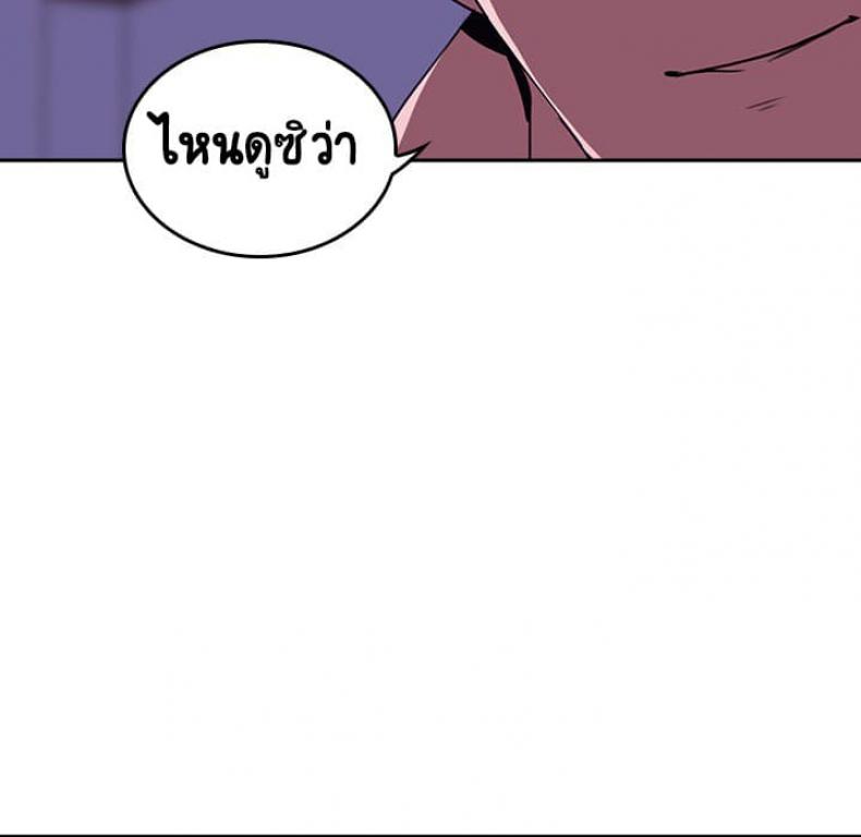 page-153
