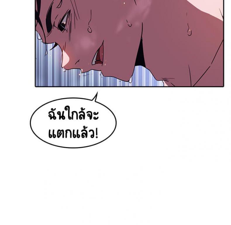page-183