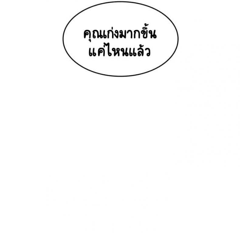 page-155