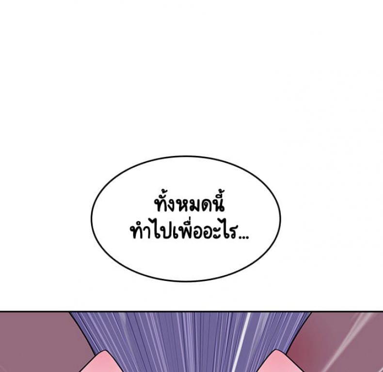 page-180