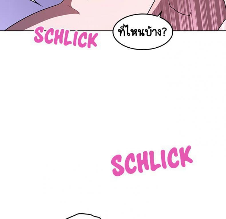 page-140