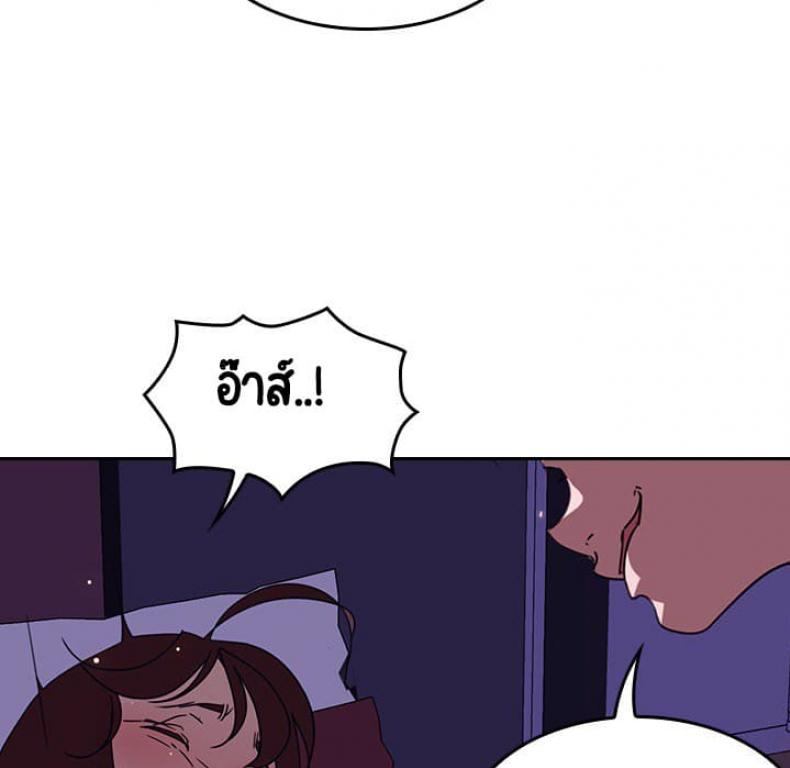 page-133