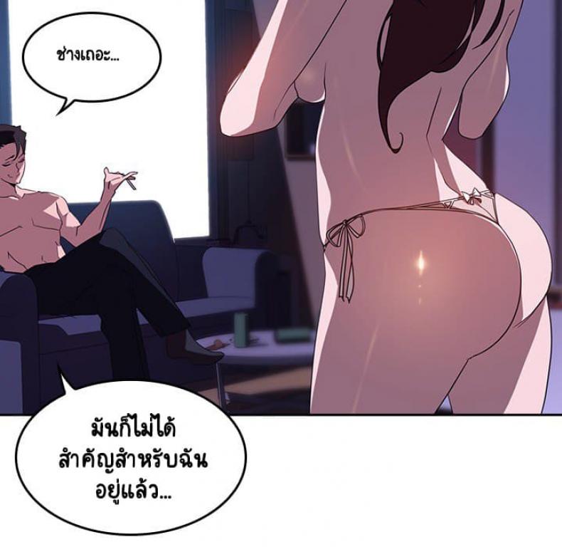 page-118