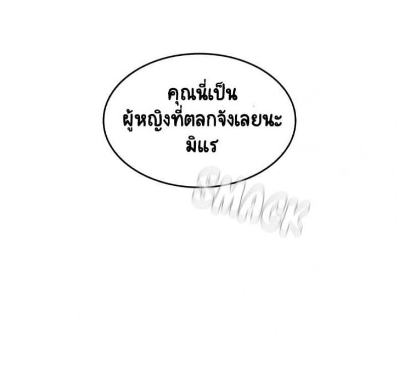 page-178