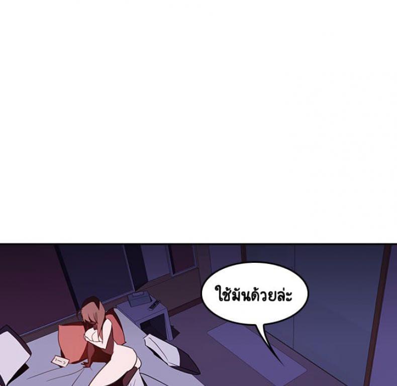 page-203