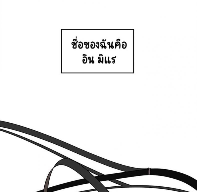 page-211