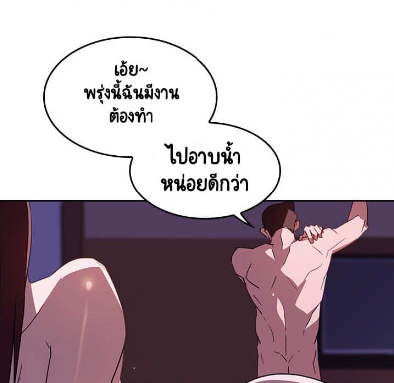 page-205
