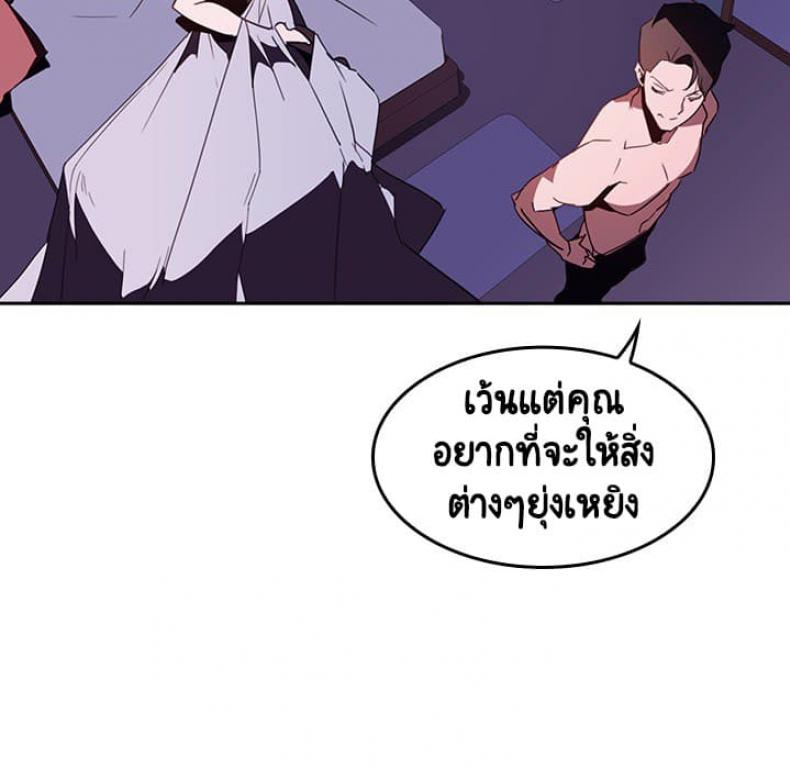 page-204