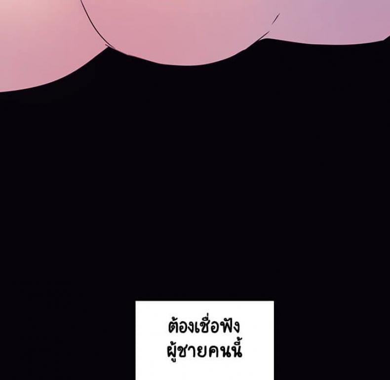 page-219