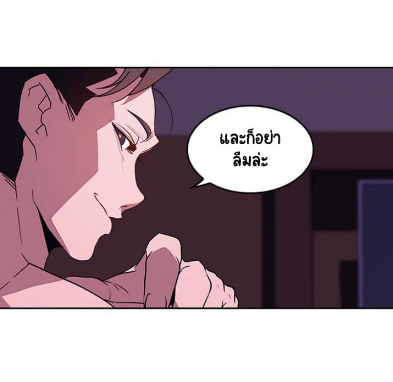 page-208
