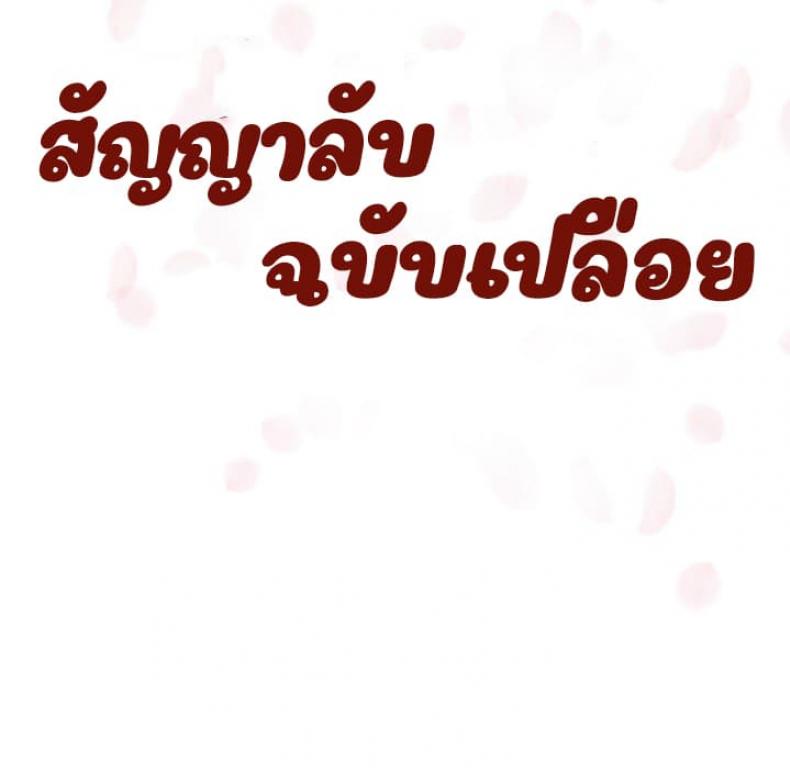 page-224