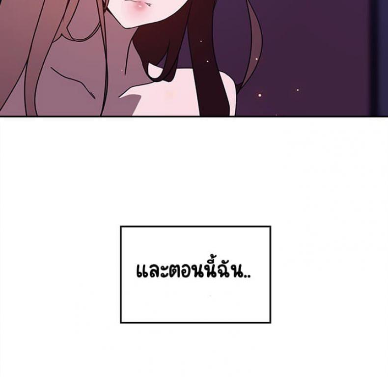 page-215