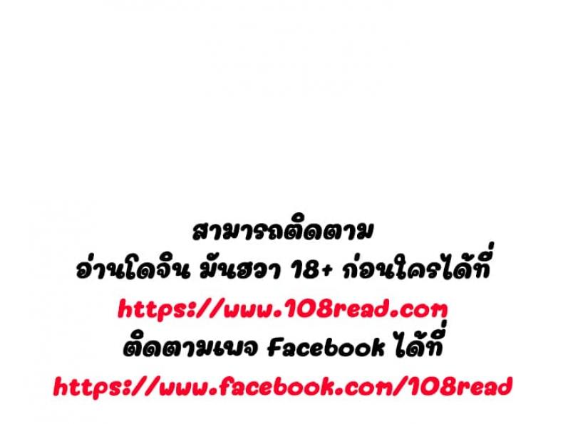 page-225