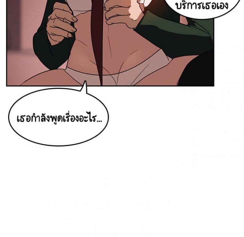 page-27
