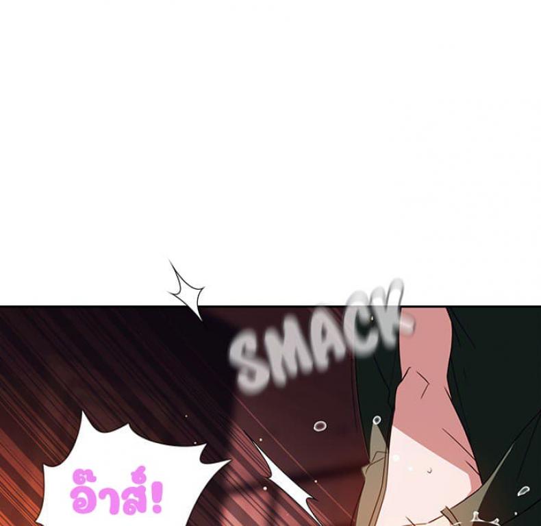 page-67