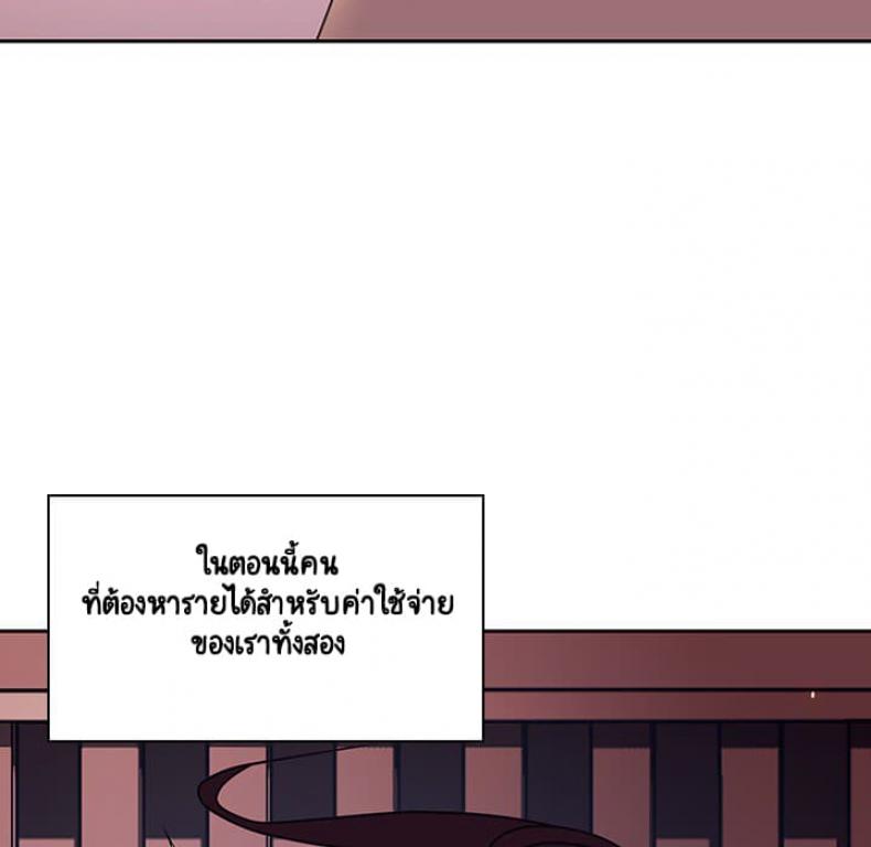 page-42