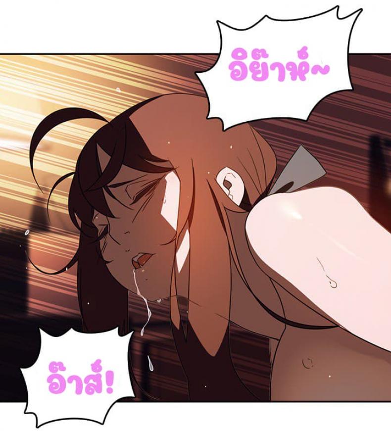 page-71