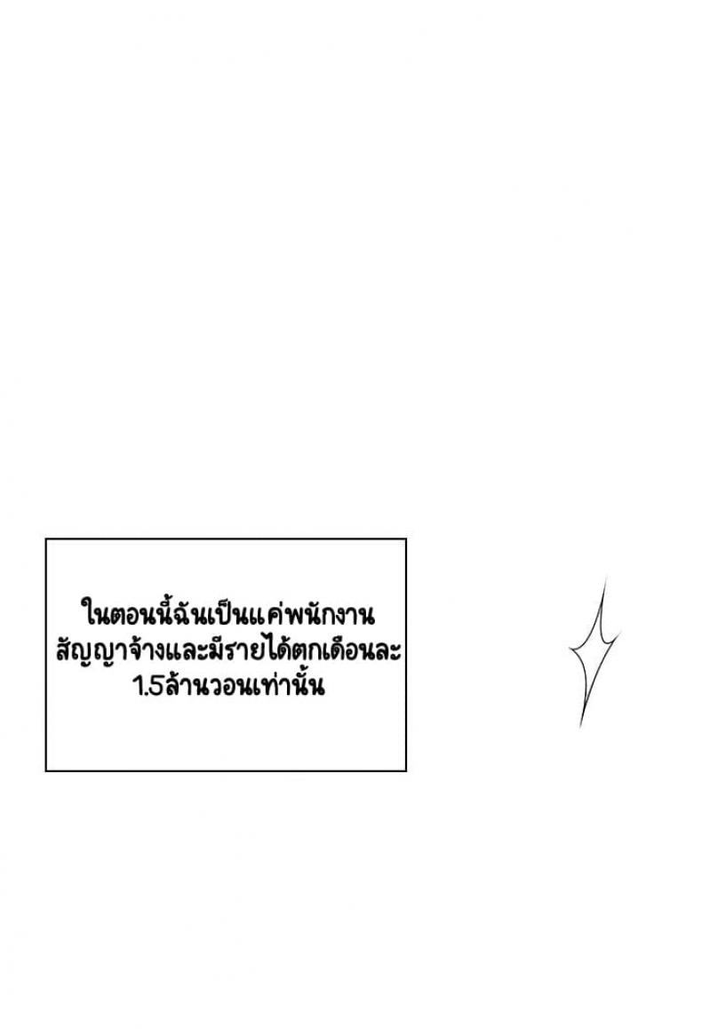 page-45