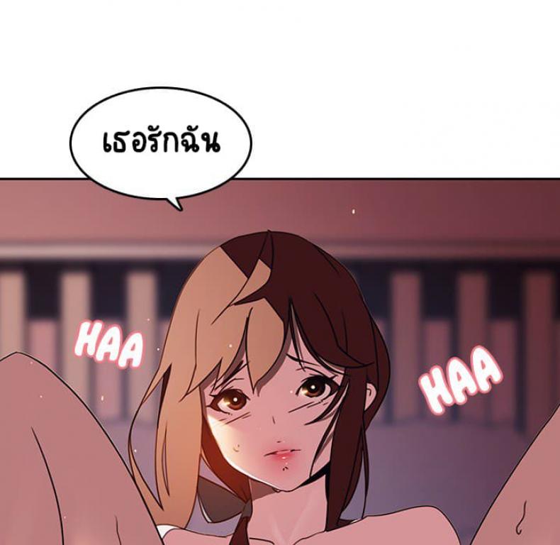 page-58